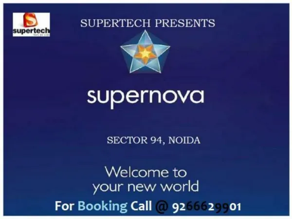 Supertech Supernova Nova East & West - 9266629901