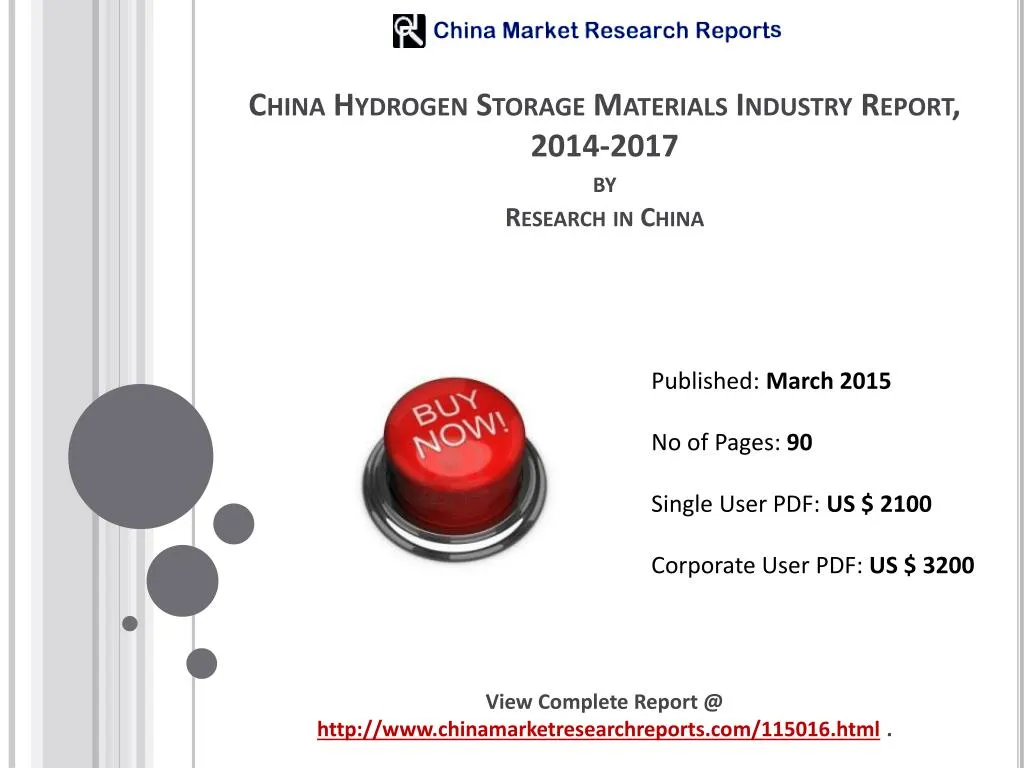 china hydrogen storage materials industry report 2014 2017 by research in china