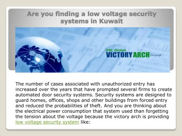 Are you finding a low voltage security systems in Kuwait