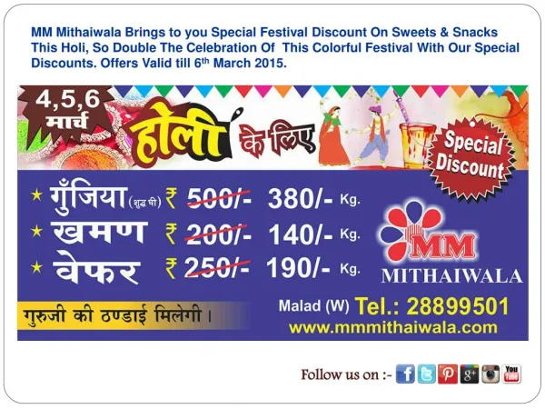 Popular Sweet Shop in Malad Offers Holi Special Discount