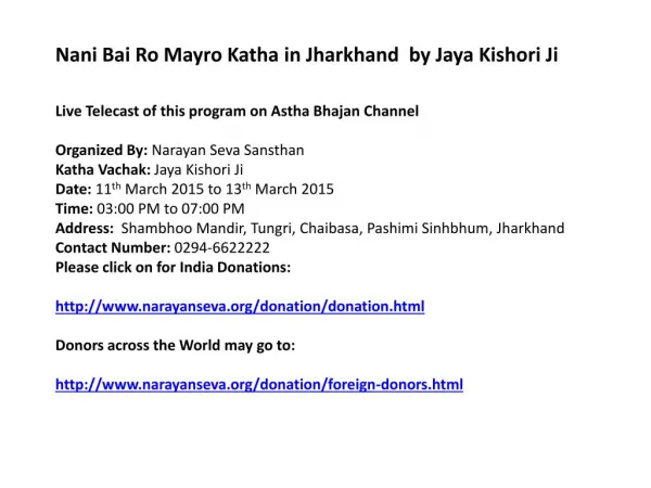 Nani Bai Ro Mayro Katha in Jharkhand by Jaya Kishori Ji