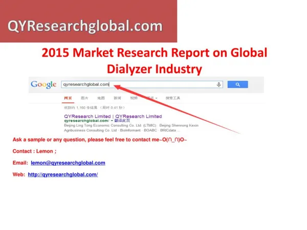 2015 Deep Research Report on Global Dialyzer Industry