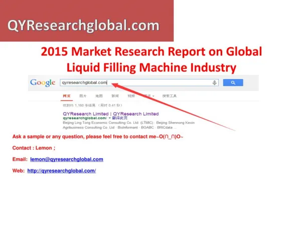 2015 Deep Research Report on Global Liquid Filling Machine I