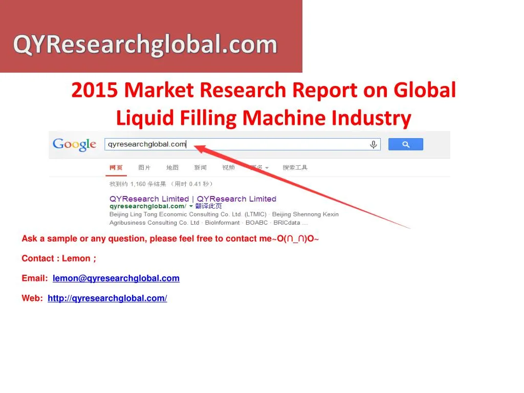 2015 market research report on global liquid filling machine industry