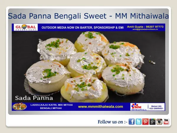 Sada Panna Bengali Sweet - MM Mithaiwala