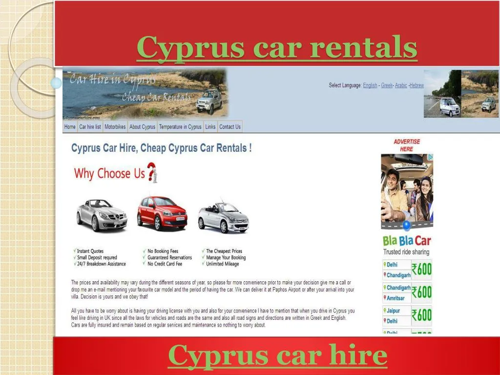 cyprus car rentals