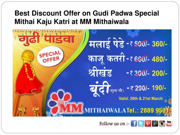 Best Discount Offer on Gudi Padwa Special Mithai Kaju Katri