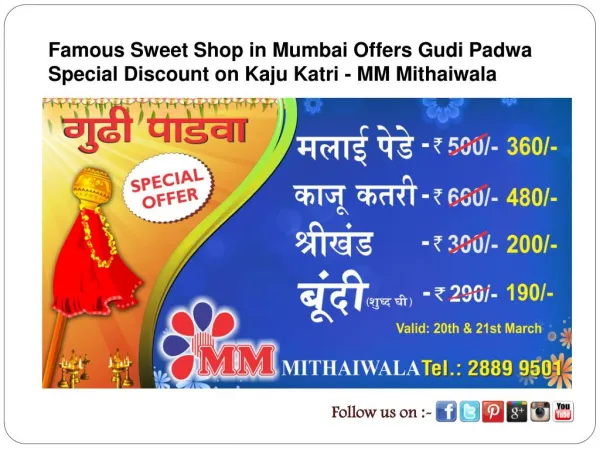 Famous Sweet Shop in Mumbai Offers Gudi Padwa Special Discou