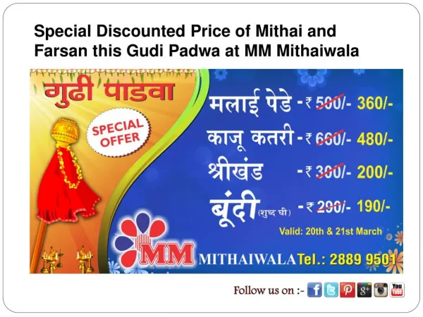 Special Discounted Price of Mithai and Farsan this Gudi Padw