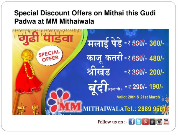 Special Discount Offers on Mithai this Gudi Padwa at MM Mith