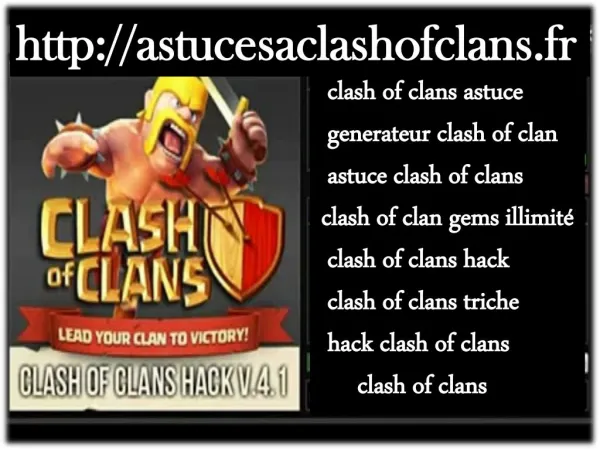 clash of clans gemmes gratuit