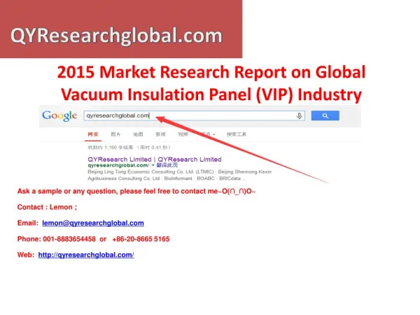 2015 Market Research Report on Global Vacuum Insulation Pane