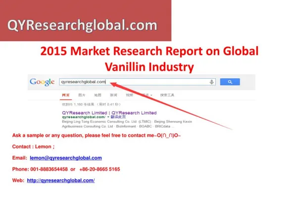QYResearch-Vanillin Industry Market Research Report 2015 Glo