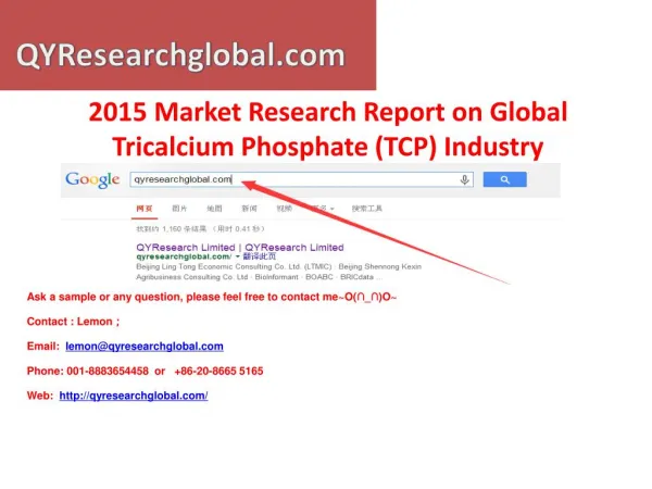 Global Tricalcium Phosphate (TCP) Industry QYResearch Market