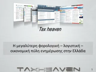 tax - slide 1