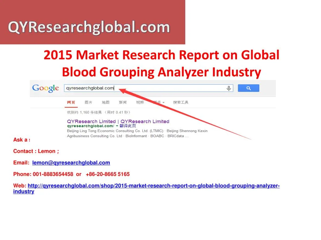 2015 market research report on global blood grouping analyzer industry