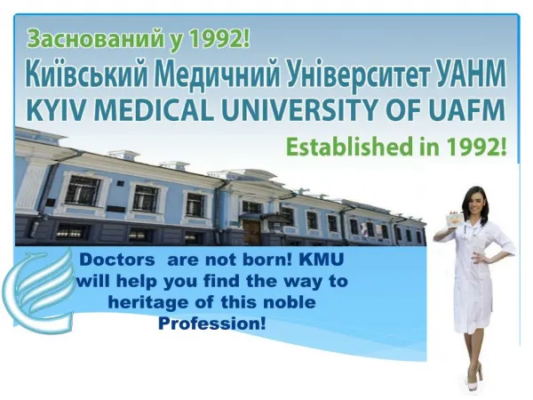 The Kyiv medical university in Ukraine