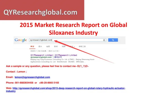 2015 Deep Research Report on Global Siloxanes Industry