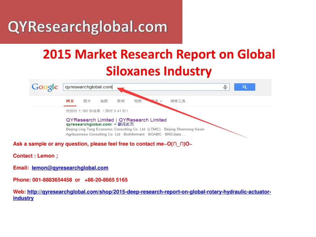 2015 market research report on global siloxanes industry