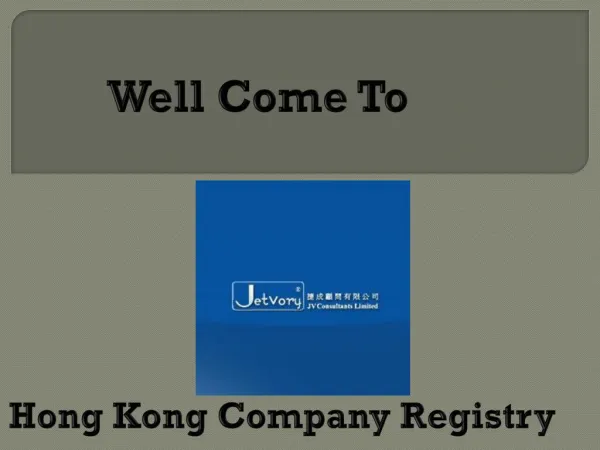 Hong Kong Company Registry