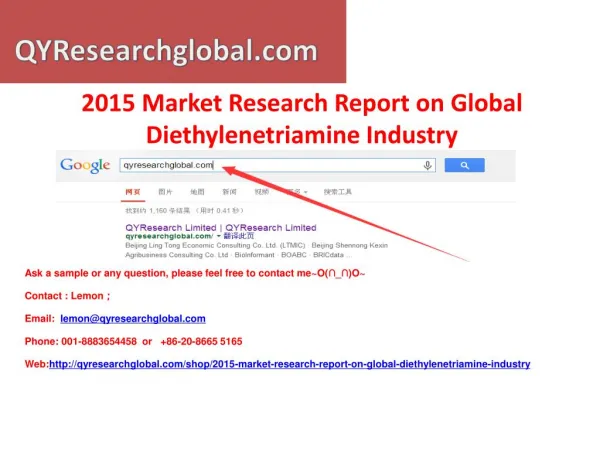 2015 Market Research Report on Global Diethylenetriamine Ind