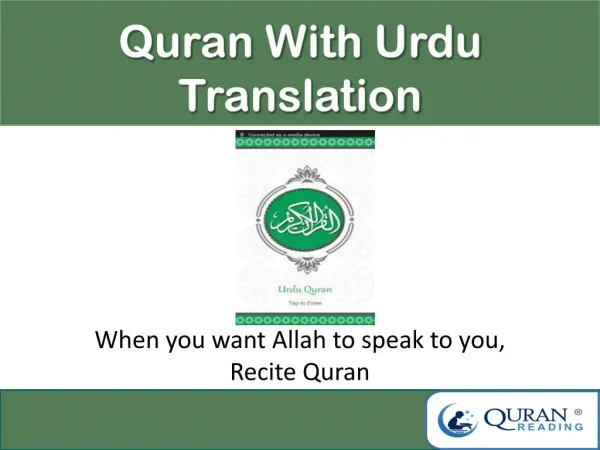 Quran with urdu translation