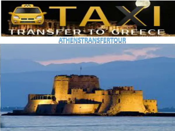 Affordable Private Tours to Athens