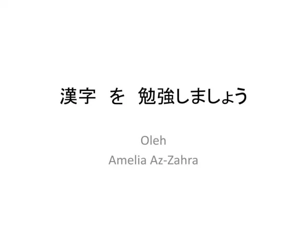 Ayo belajar membaca Kanji