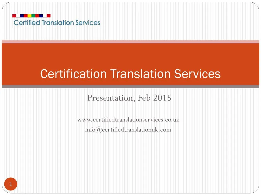 certification translation services