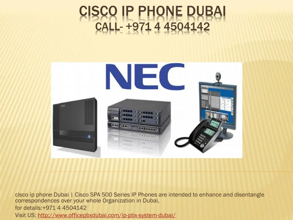 cisco ip phone dubai call 971 4 4504142