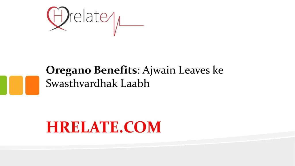 oregano benefits ajwain leaves ke swasthvardhak laabh