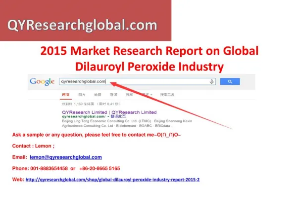 2015 market research report on global dilauroyl peroxide ind