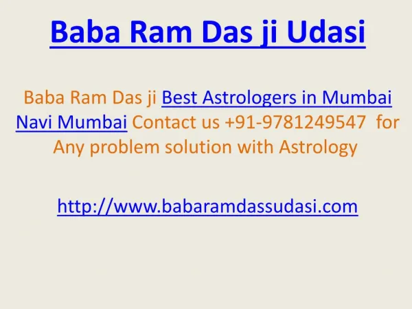Baba Ram Das ji Best Astrologer In India