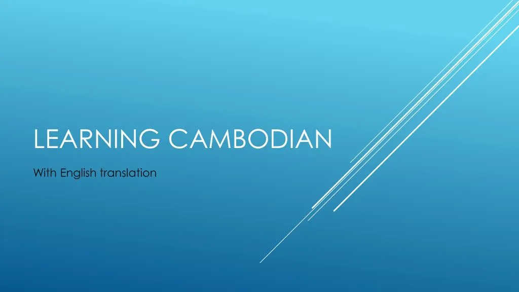 learning cambodian