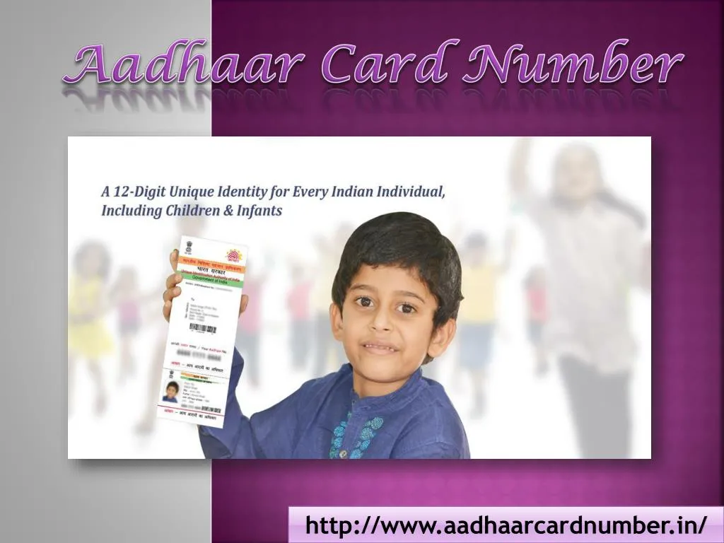aadhaar card number