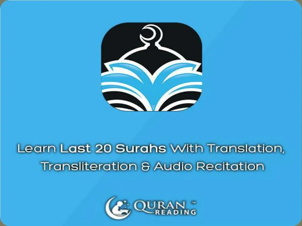 last 20 surahs app