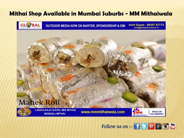 Mithai Shop Available in Mumbai Suburbs - MM Mithaiwala