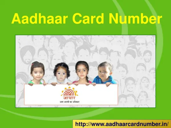 AadhaarCard Number