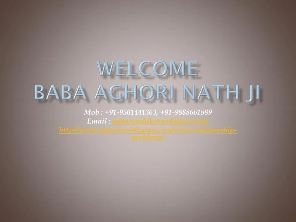 welcome baba aghori nath ji