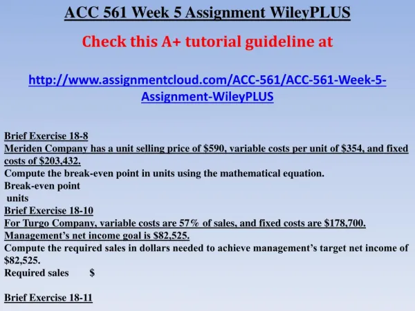 ACC 561 Week 4 Assignment Wiley PLUS