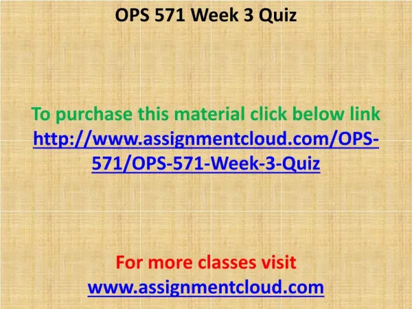 OPS 571 Week 3 Quiz