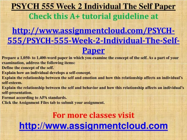 PSYCH 555 Week 2 Individual The Self Paper