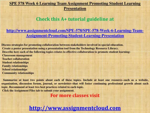 SPE 578 Week 6 Learning Team Assignment Promoting Student Le