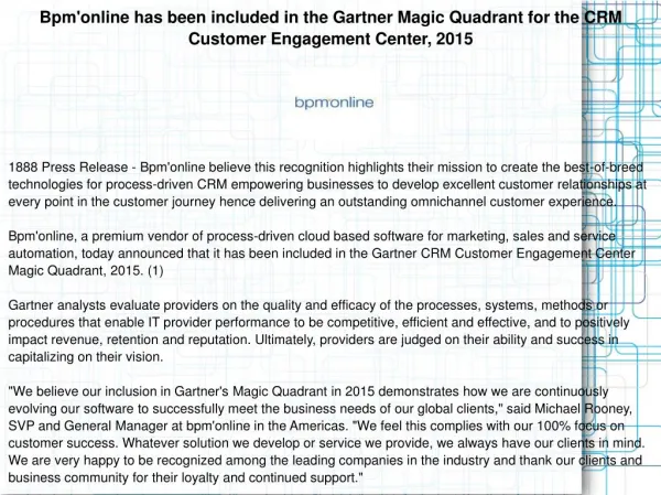 Bpm'online has been included in the Gartner Magic Quadrant