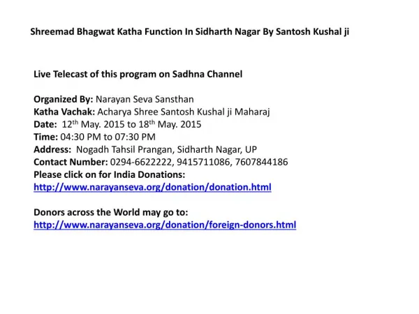 Shreemad Bhagwat Katha Function In Sidharth Nagar By Santosh