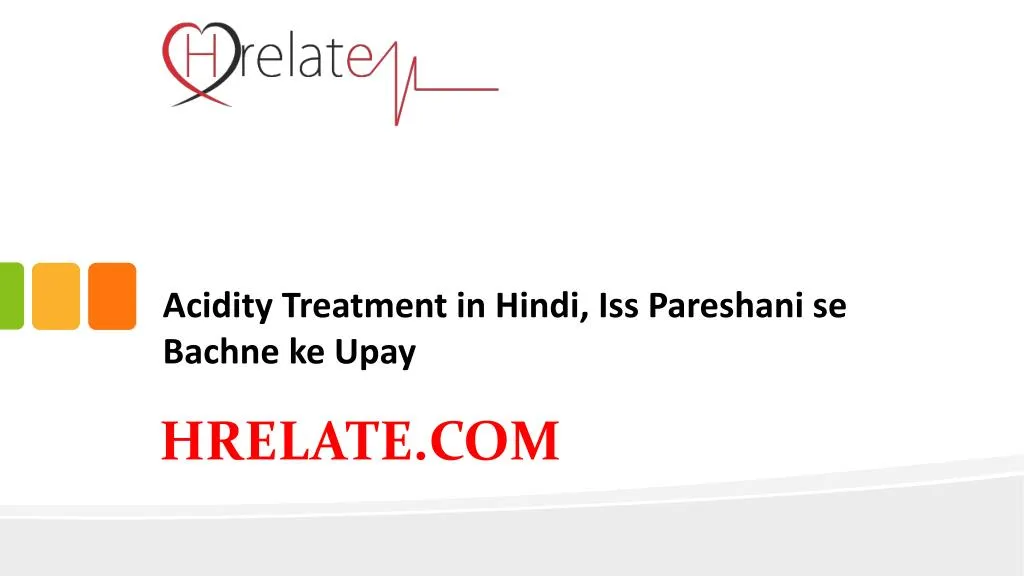 acidity treatment in hindi iss pareshani se bachne ke upay