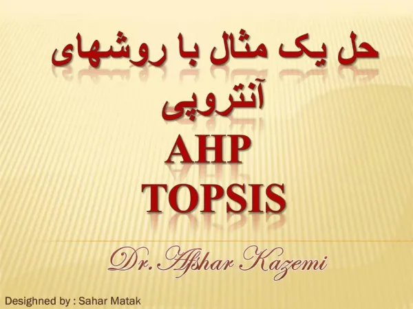 AHP TOPSIS
