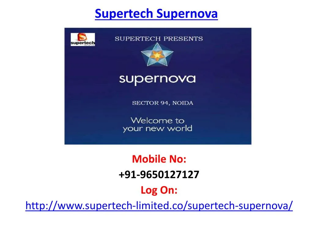 supertech supernova