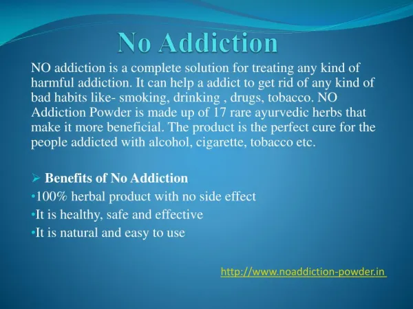 No addiction