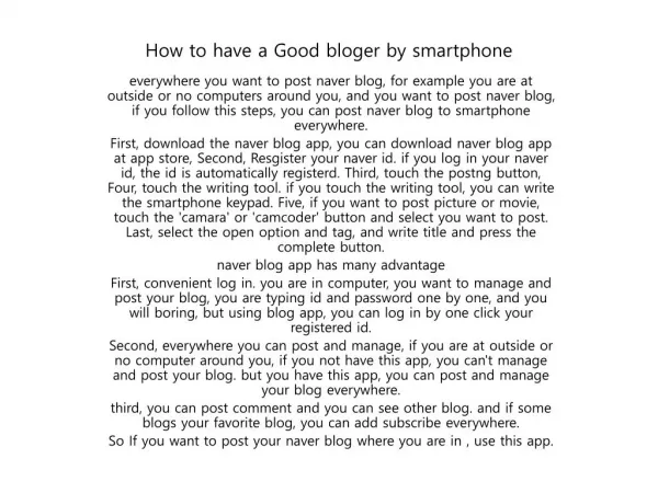 How to have a Good bloger by smartphone